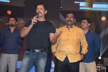 Inkokkadu Movie Audio Launch